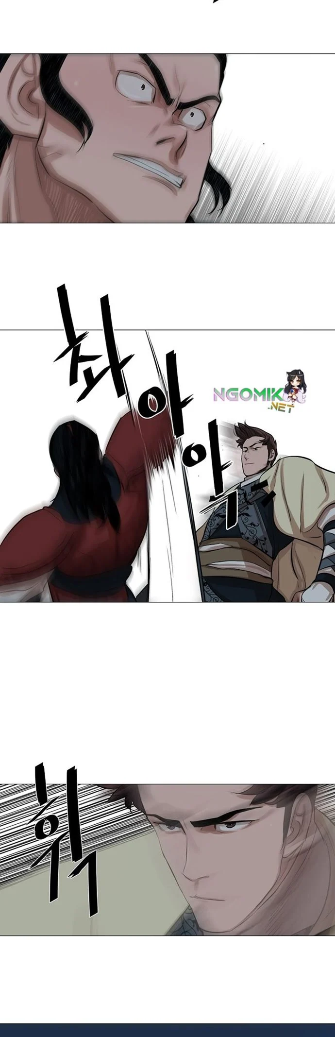 Escort Warrior Chapter 38 - halaman 24