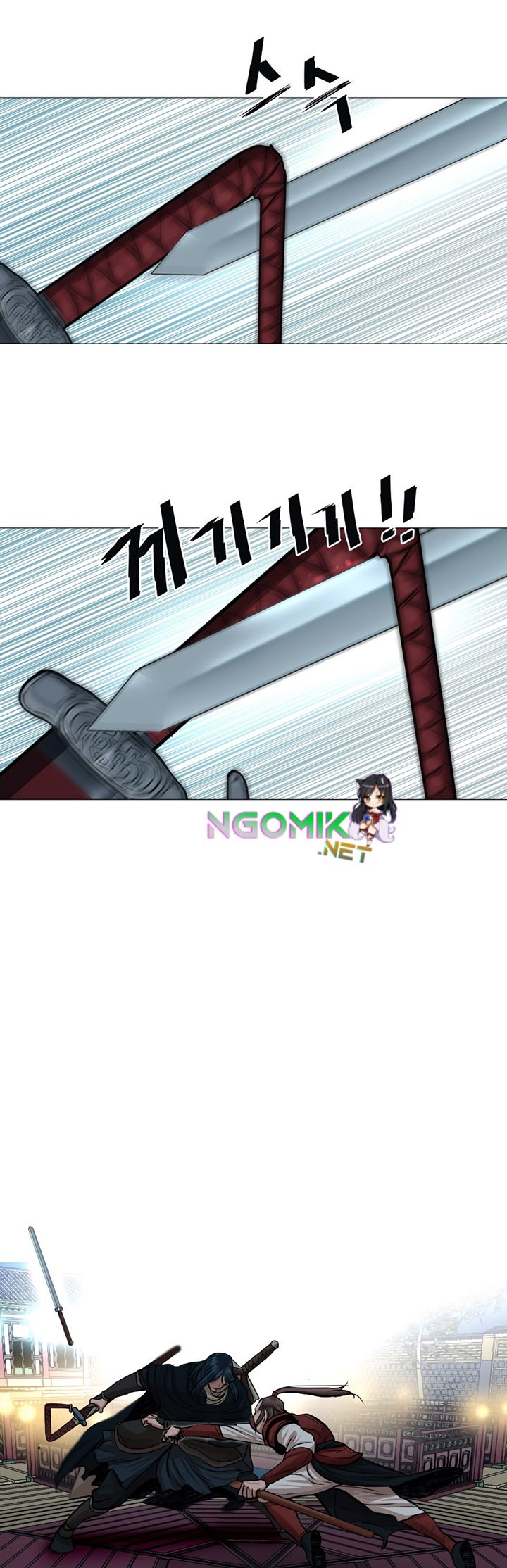 Escort Warrior Chapter 39 - halaman 26