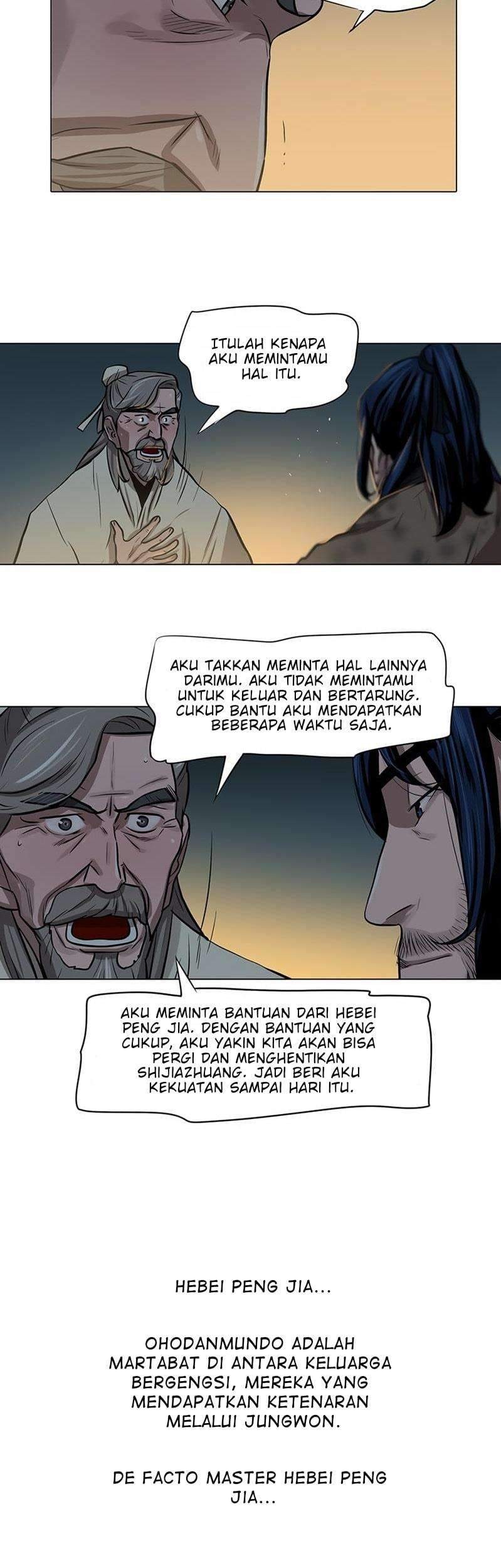 Escort Warrior Chapter 4 - halaman 22