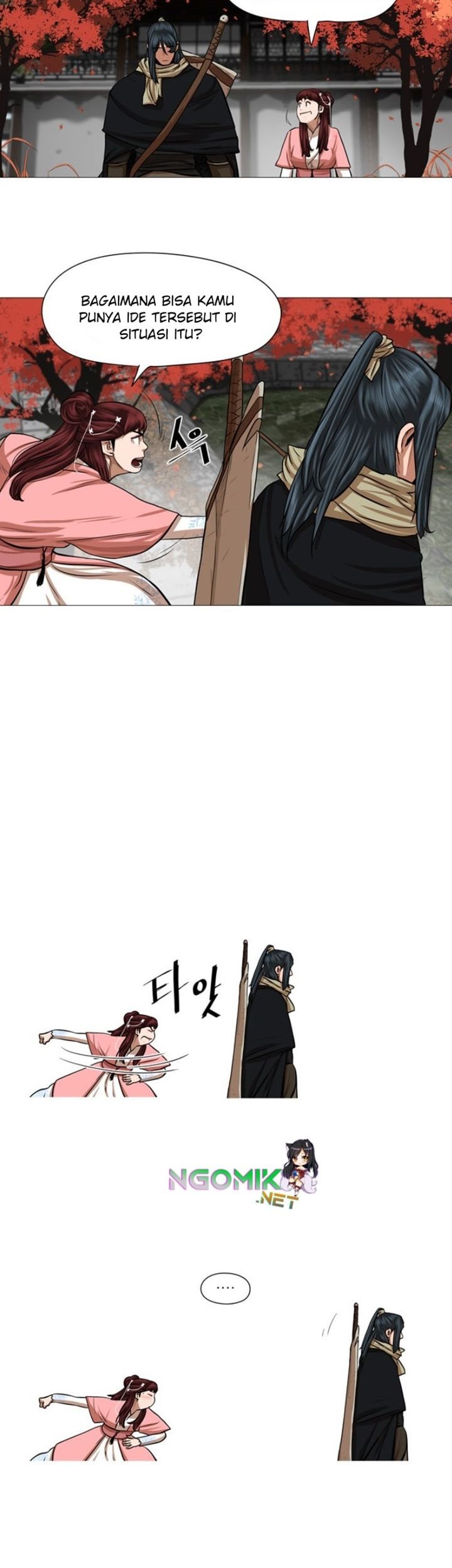 Escort Warrior Chapter 40 - halaman 40