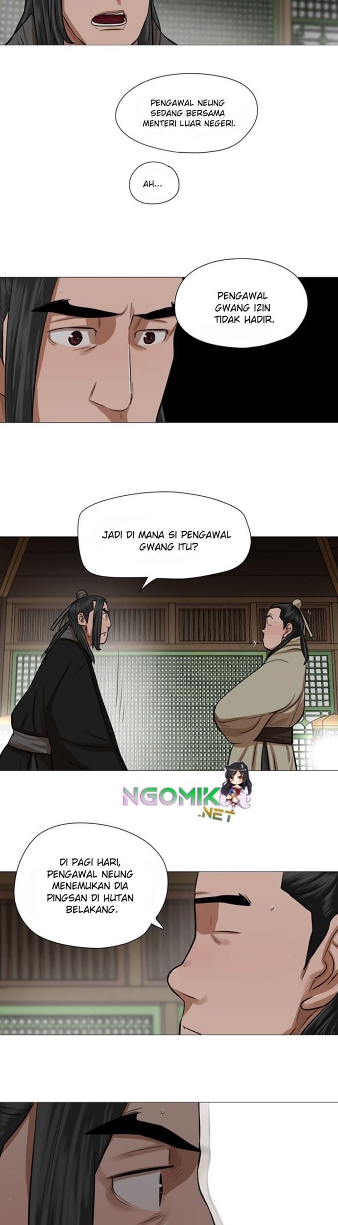 Escort Warrior Chapter 41 - halaman 4