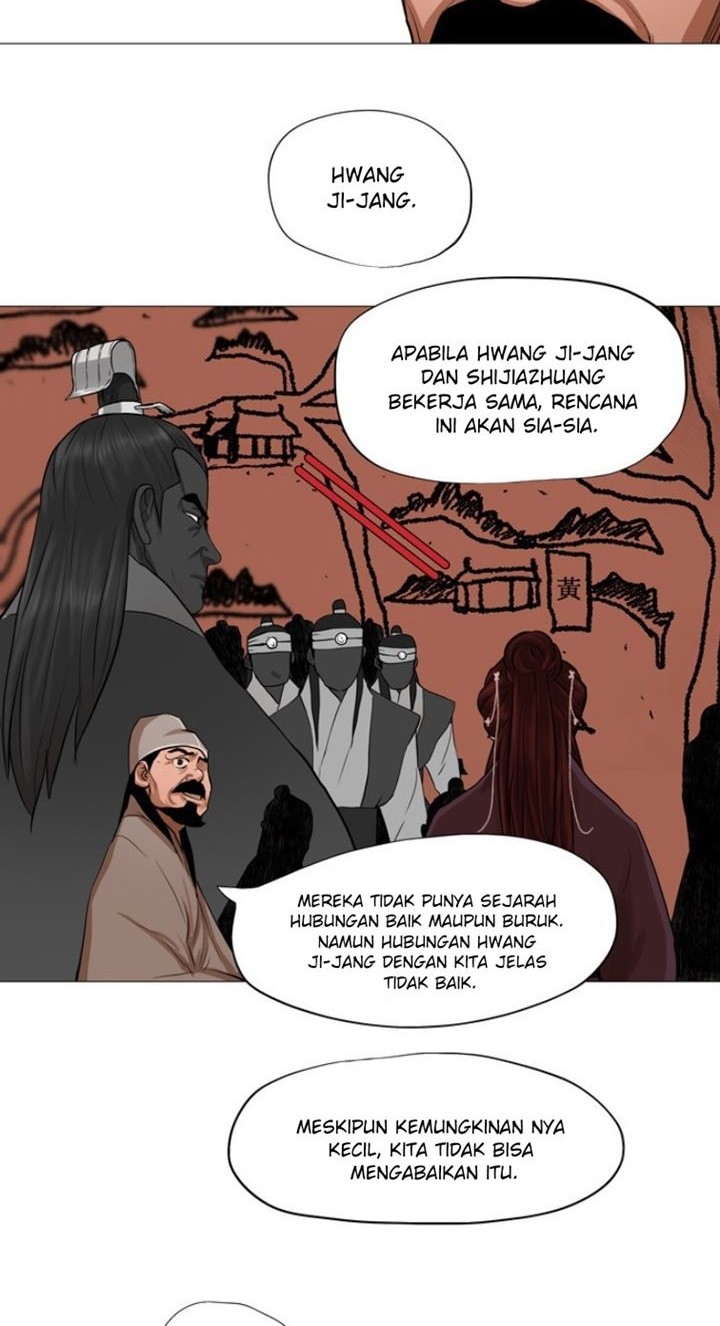 Escort Warrior Chapter 43 - halaman 12