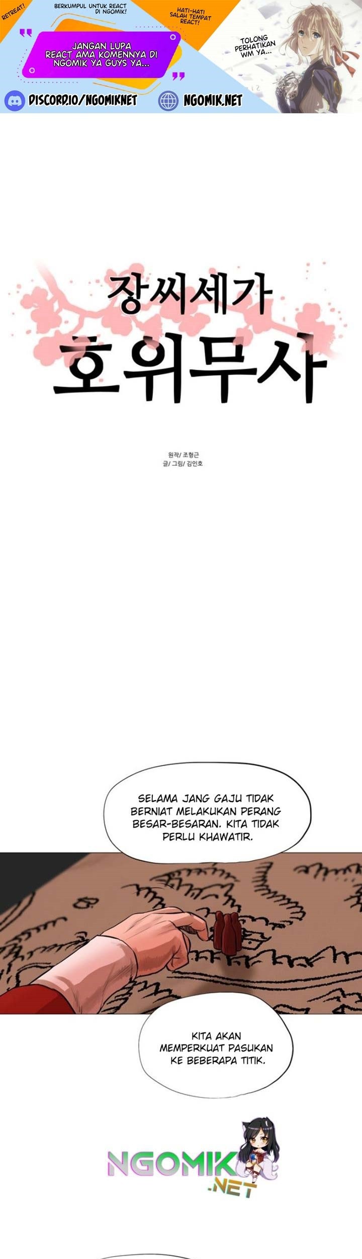 Escort Warrior Chapter 43 - halaman 2