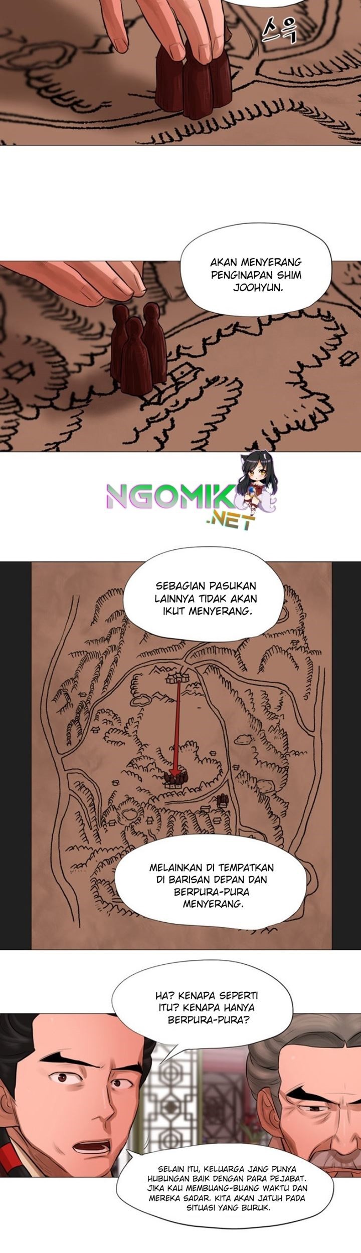 Escort Warrior Chapter 43 - halaman 5