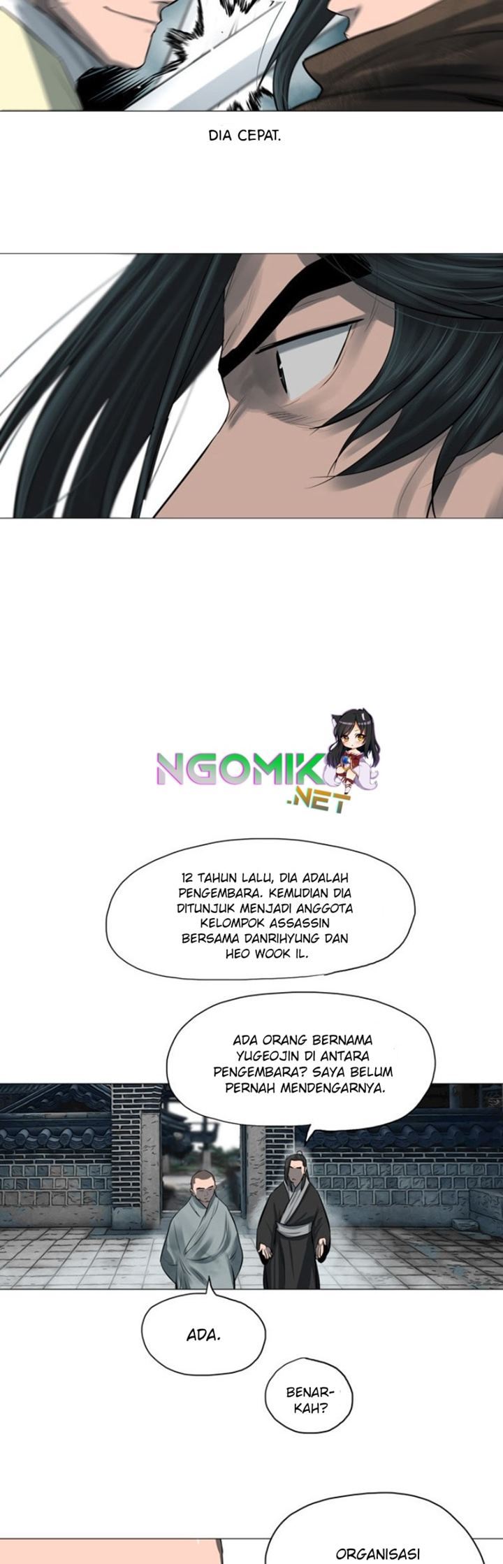 Escort Warrior Chapter 45 - halaman 11