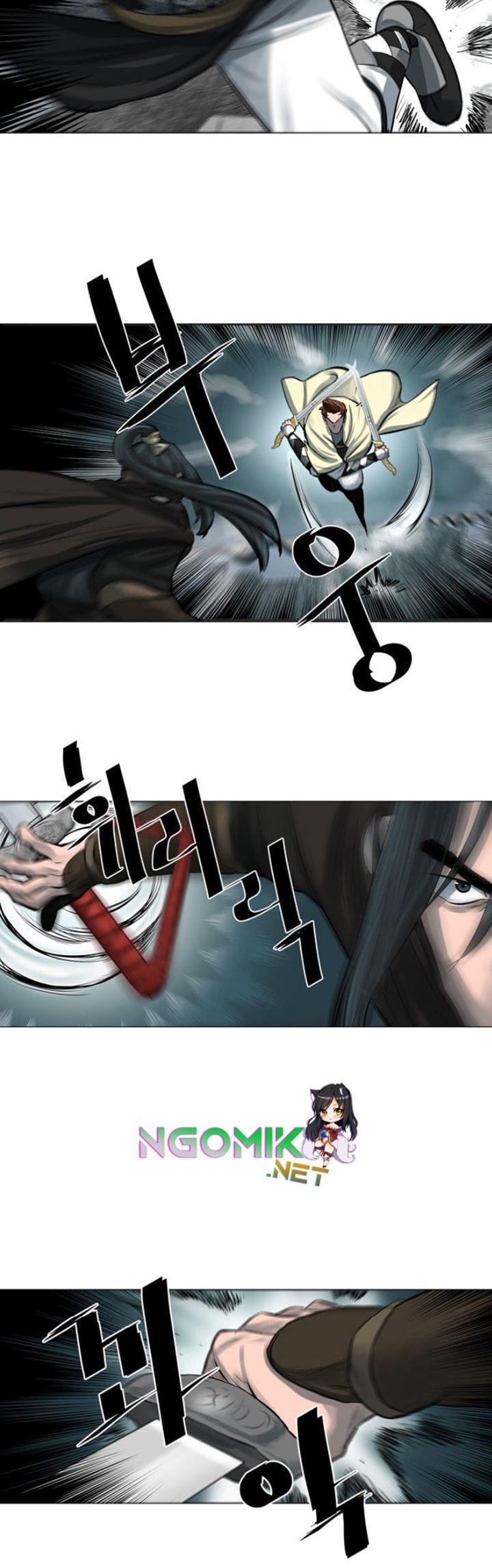 Escort Warrior Chapter 45 - halaman 17