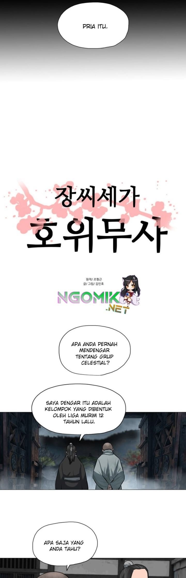 Escort Warrior Chapter 45 - halaman 3