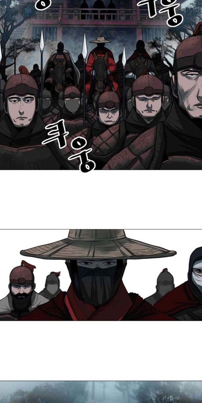 Escort Warrior Chapter 47 - halaman 3