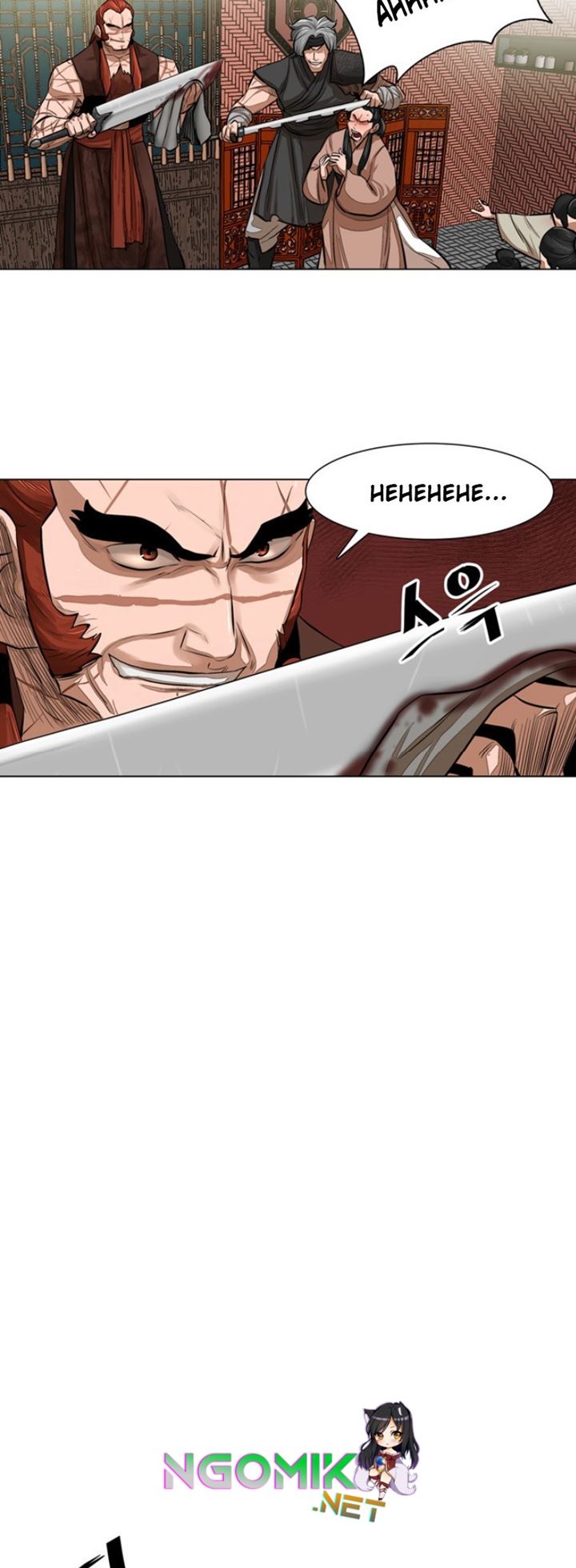 Escort Warrior Chapter 48 - halaman 20