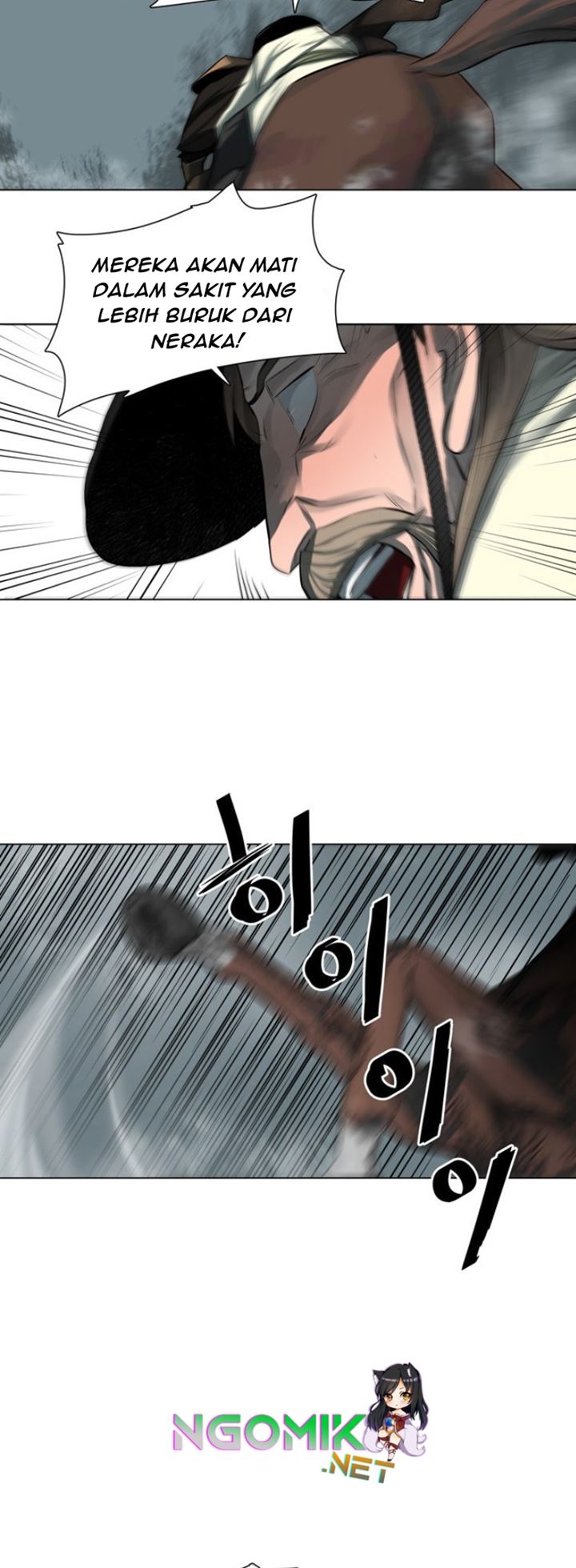 Escort Warrior Chapter 48 - halaman 23