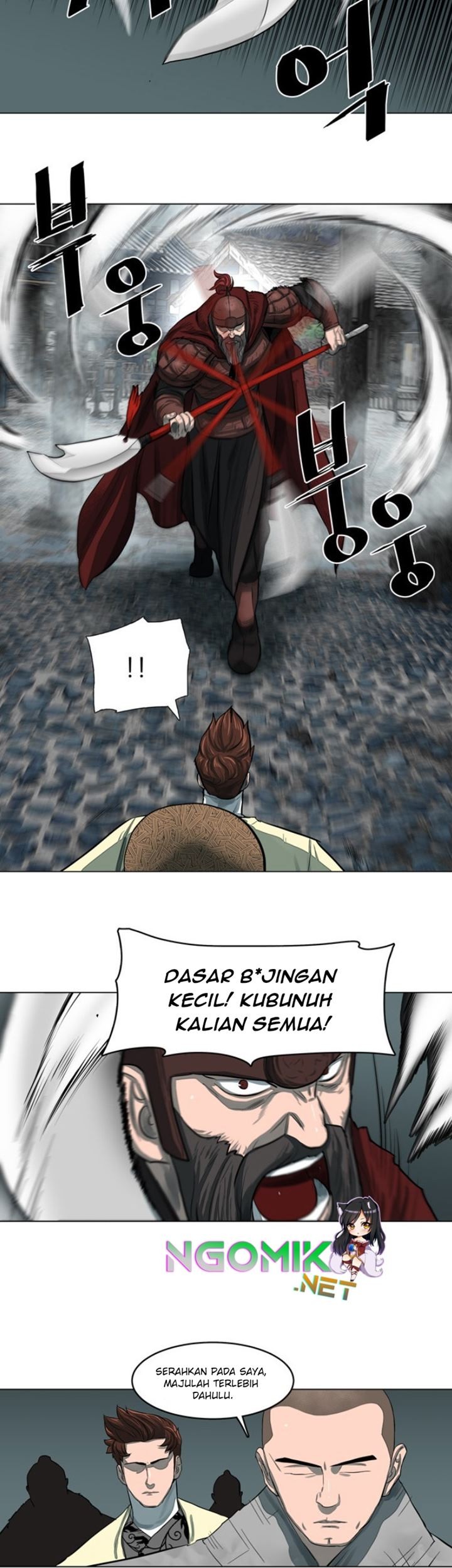 Escort Warrior Chapter 49 - halaman 10