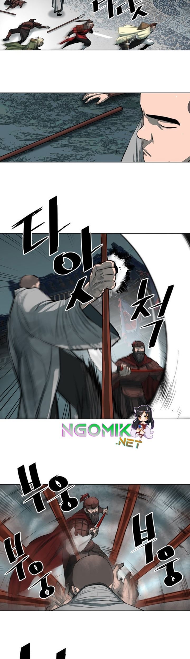 Escort Warrior Chapter 49 - halaman 12