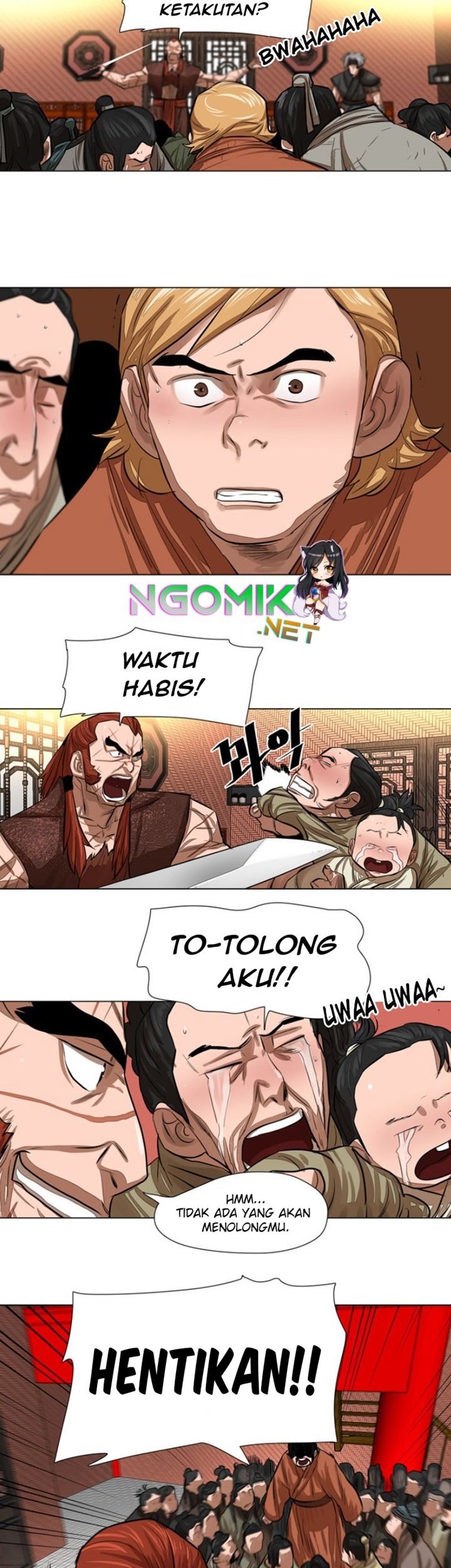 Escort Warrior Chapter 49 - halaman 16