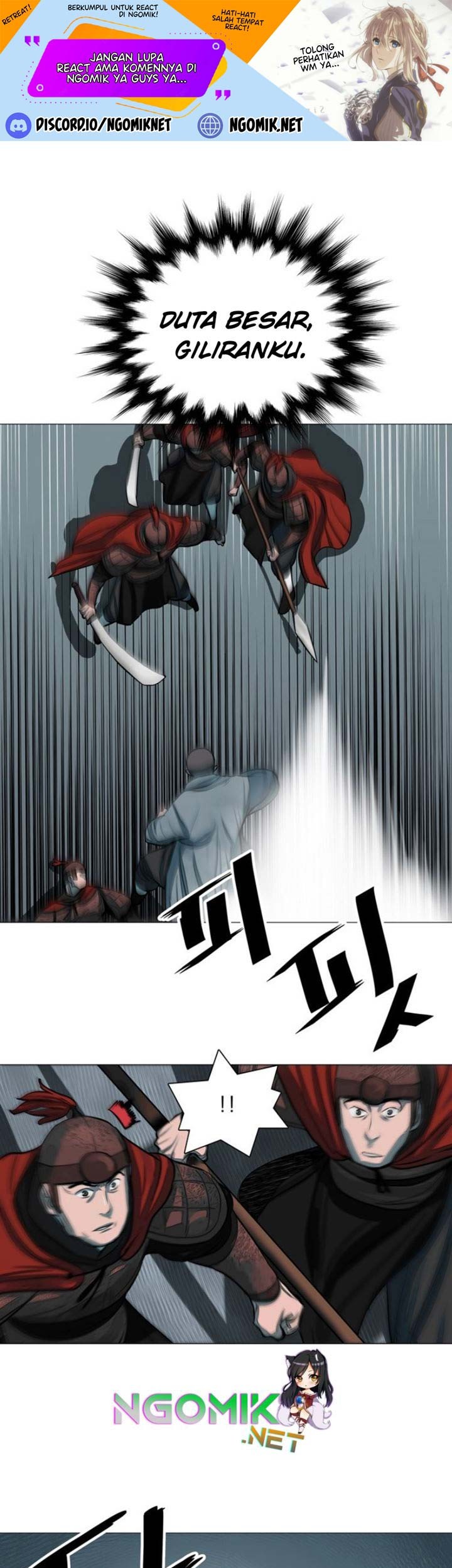 Escort Warrior Chapter 49 - halaman 2
