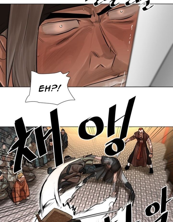 Escort Warrior Chapter 49 - halaman 31