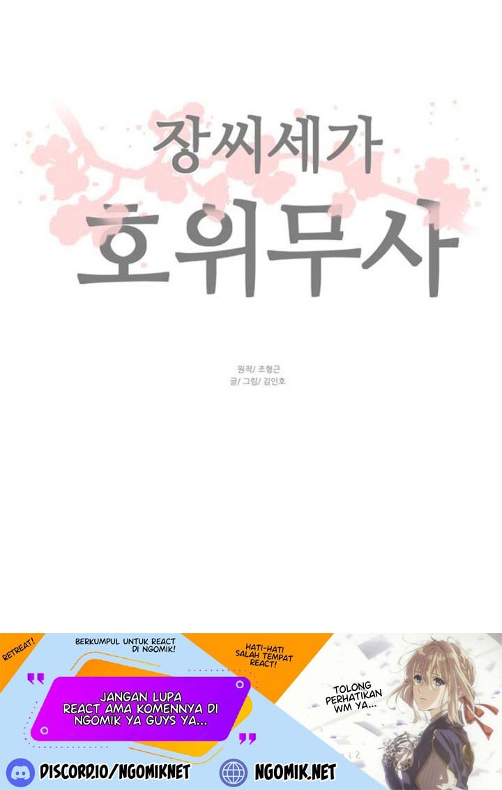 Escort Warrior Chapter 49 - halaman 41