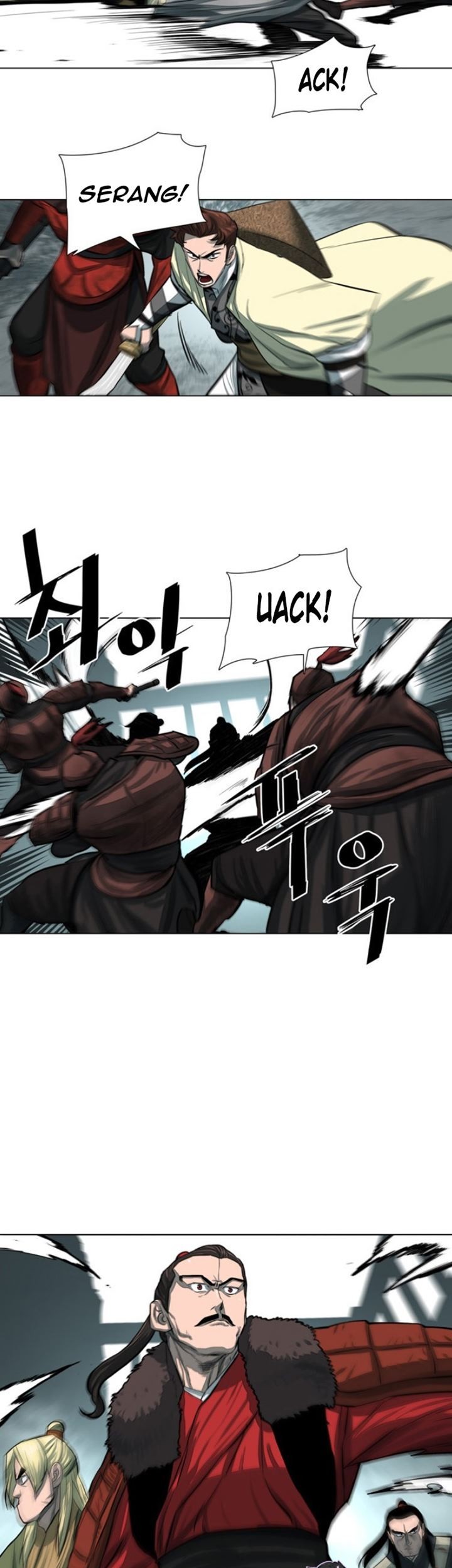 Escort Warrior Chapter 49 - halaman 6