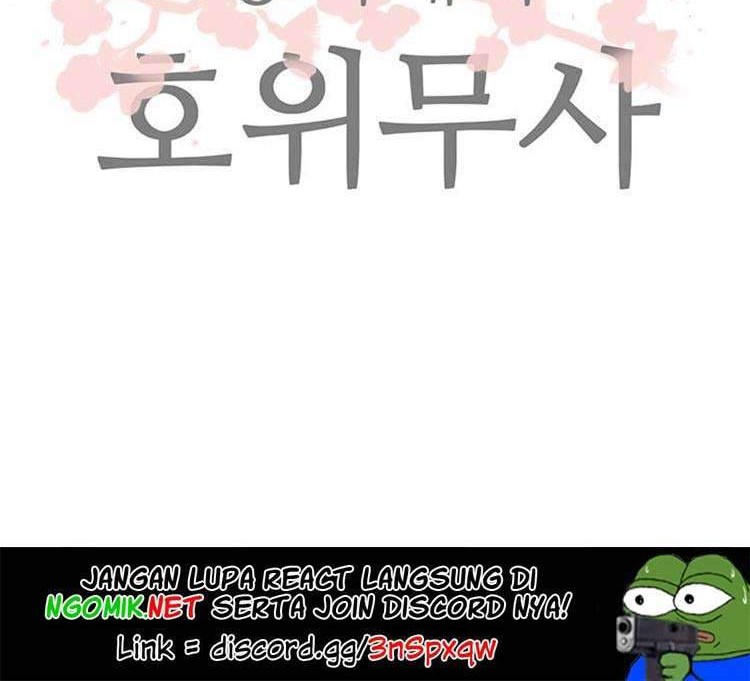 Escort Warrior Chapter 5 - halaman 49