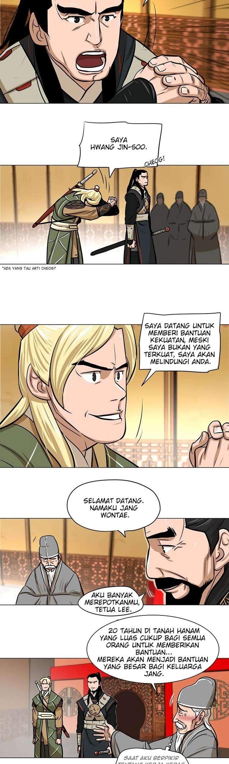 Escort Warrior Chapter 5 - halaman 6