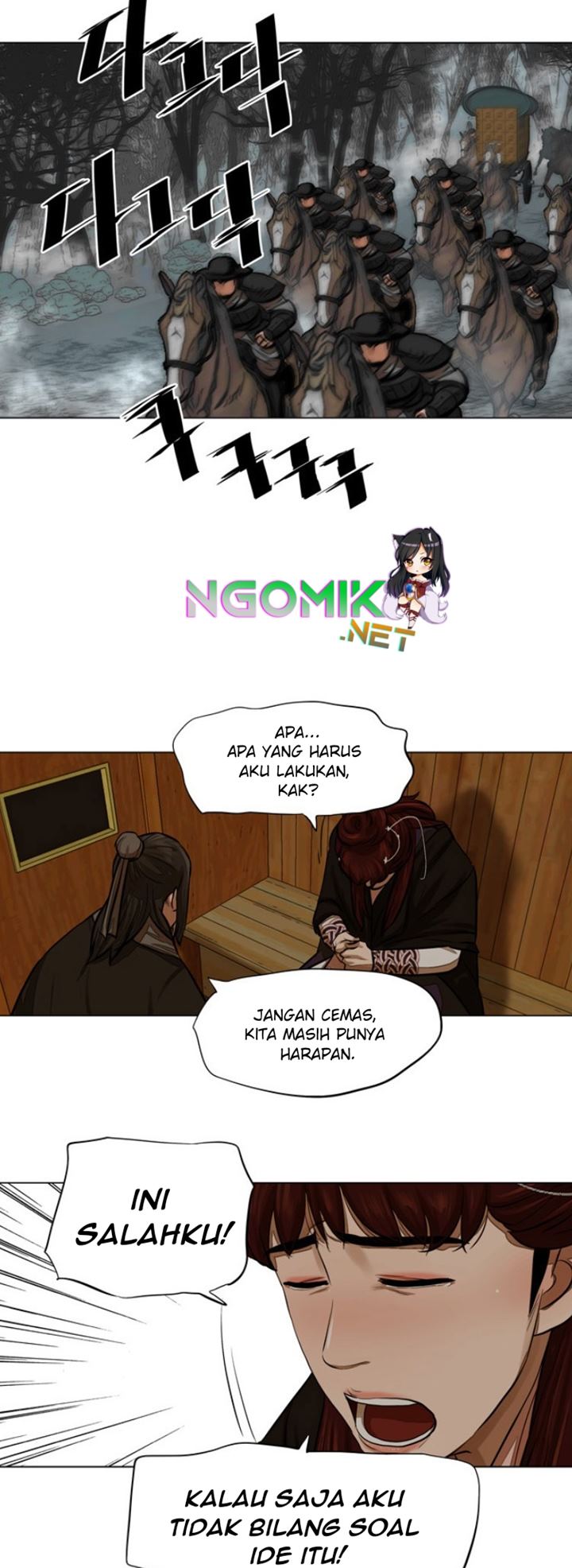Escort Warrior Chapter 51 - halaman 20