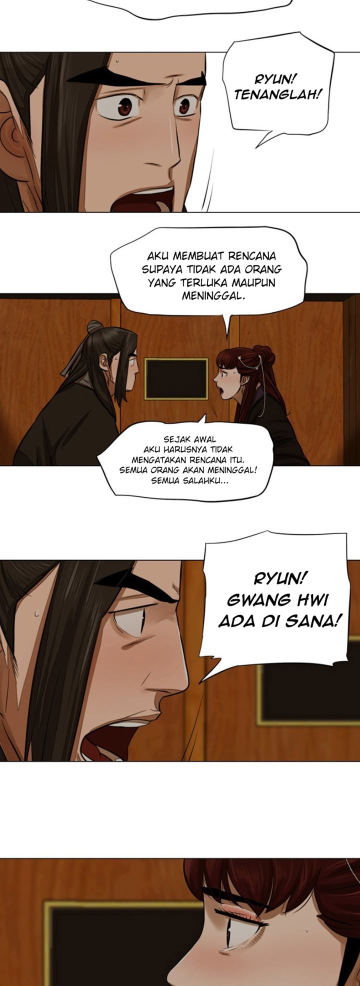 Escort Warrior Chapter 51 - halaman 21