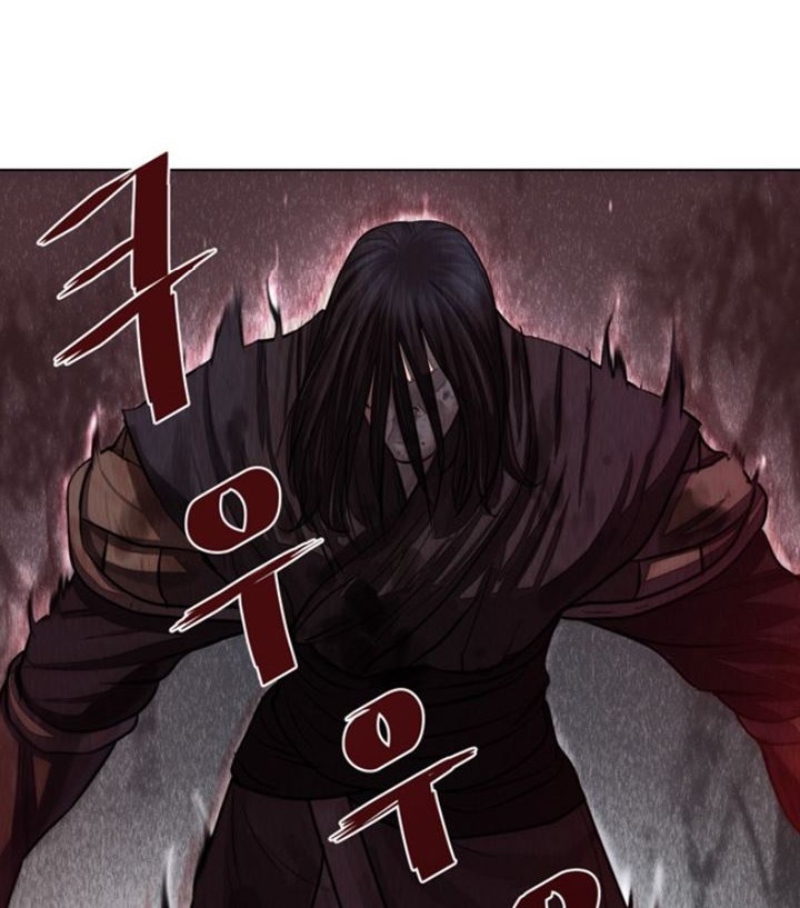Escort Warrior Chapter 51 - halaman 45