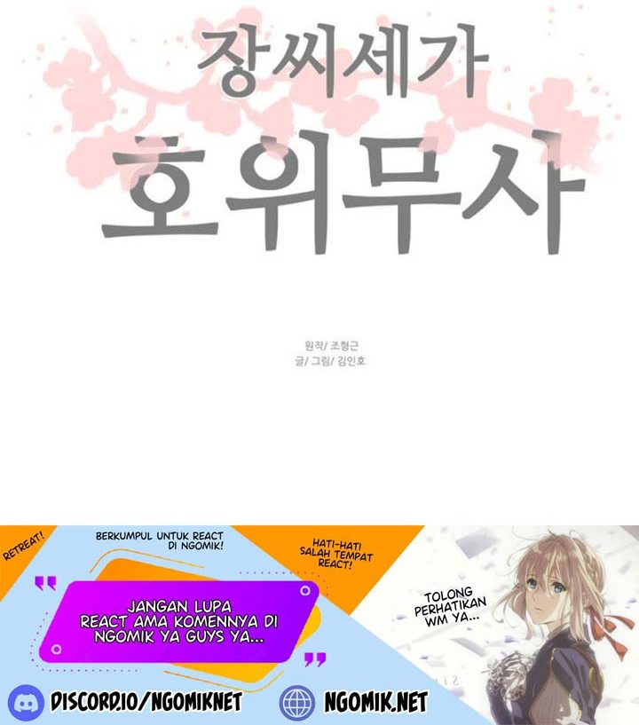 Escort Warrior Chapter 51 - halaman 47