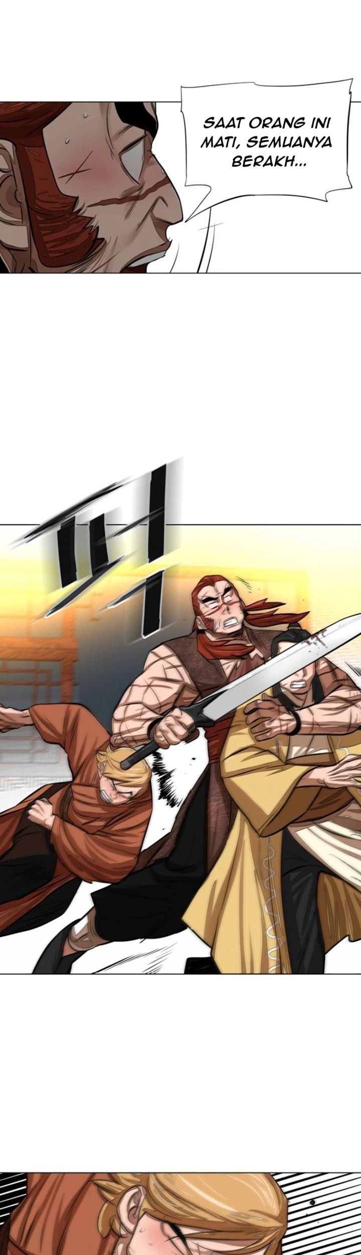 Escort Warrior Chapter 51 - halaman 6