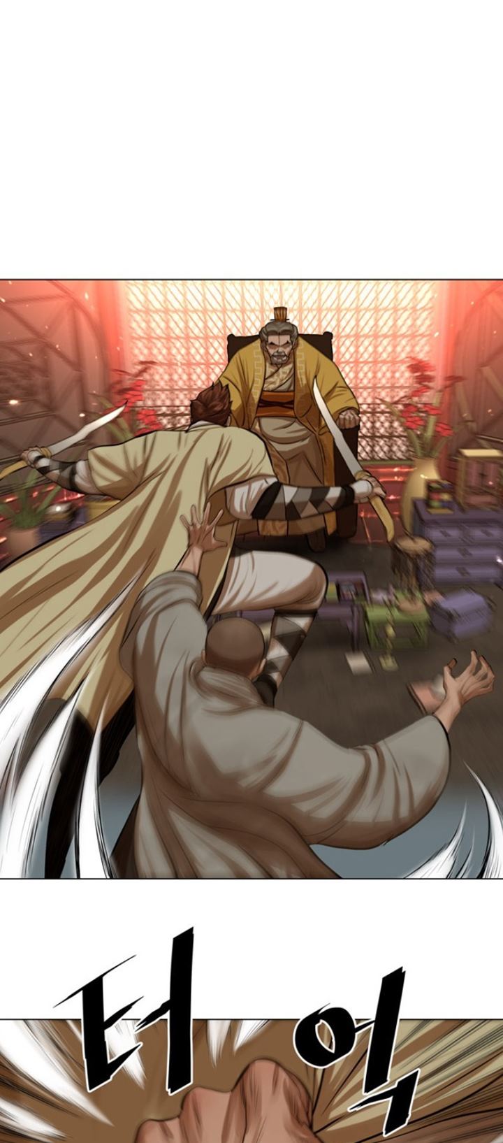 Escort Warrior Chapter 53 - halaman 33