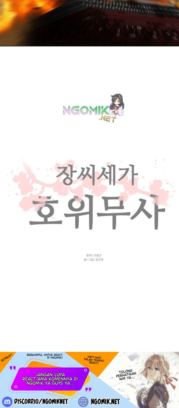 Escort Warrior Chapter 53 - halaman 39