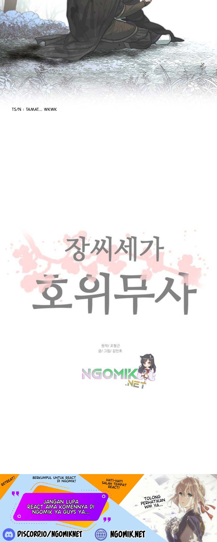 Escort Warrior Chapter 54 - halaman 45