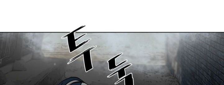 Escort Warrior Chapter 56 - halaman 33