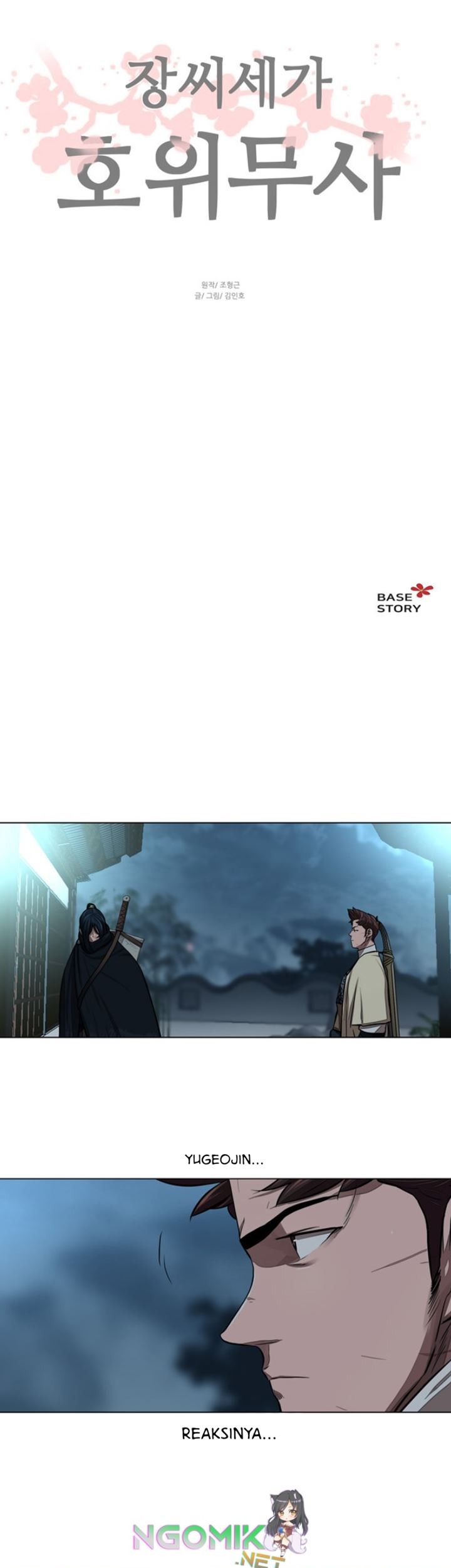 Escort Warrior Chapter 56 - halaman 36