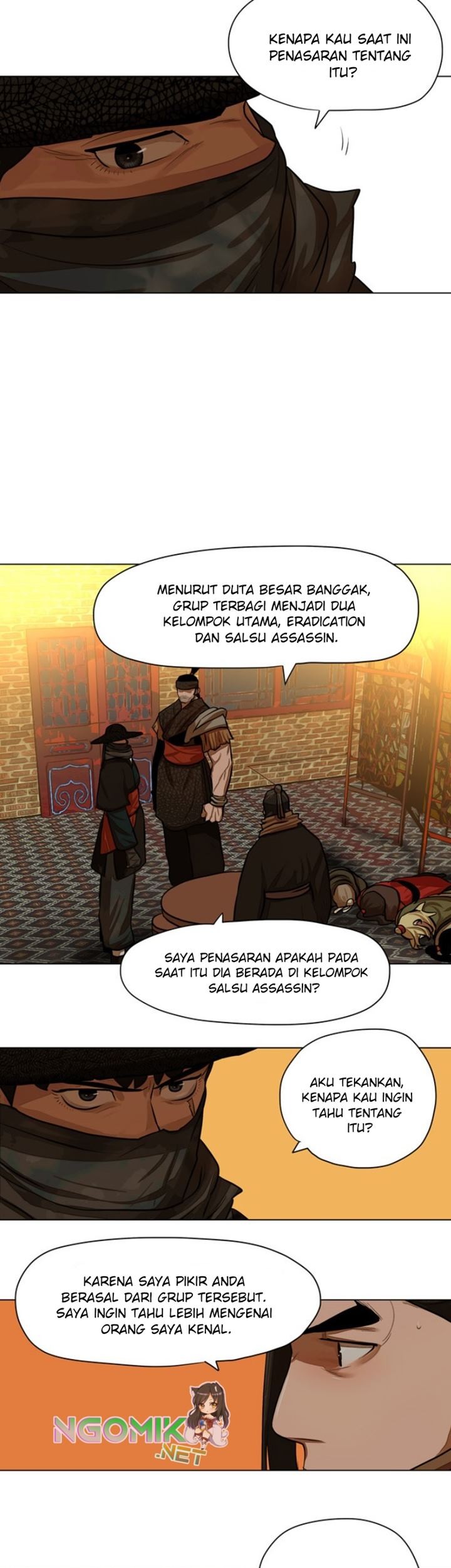 Escort Warrior Chapter 57 - halaman 16