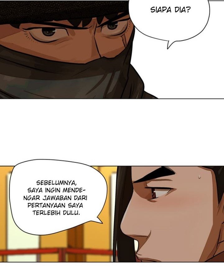Escort Warrior Chapter 57 - halaman 17