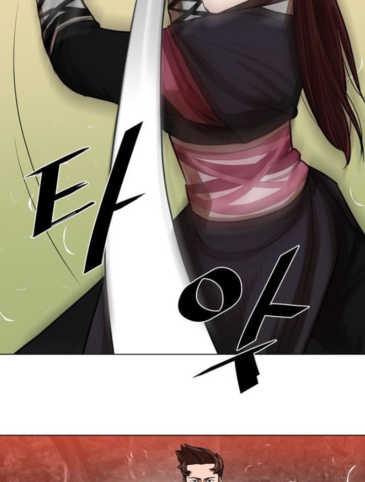 Escort Warrior Chapter 58 - halaman 23
