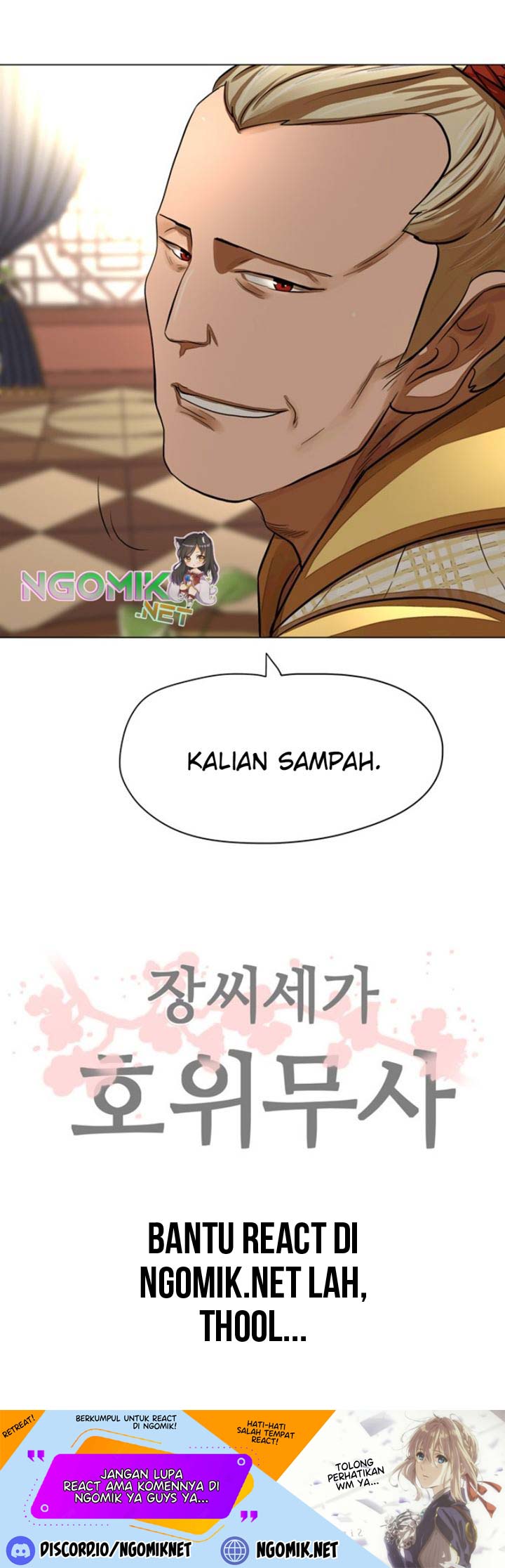 Escort Warrior Chapter 58 - halaman 37