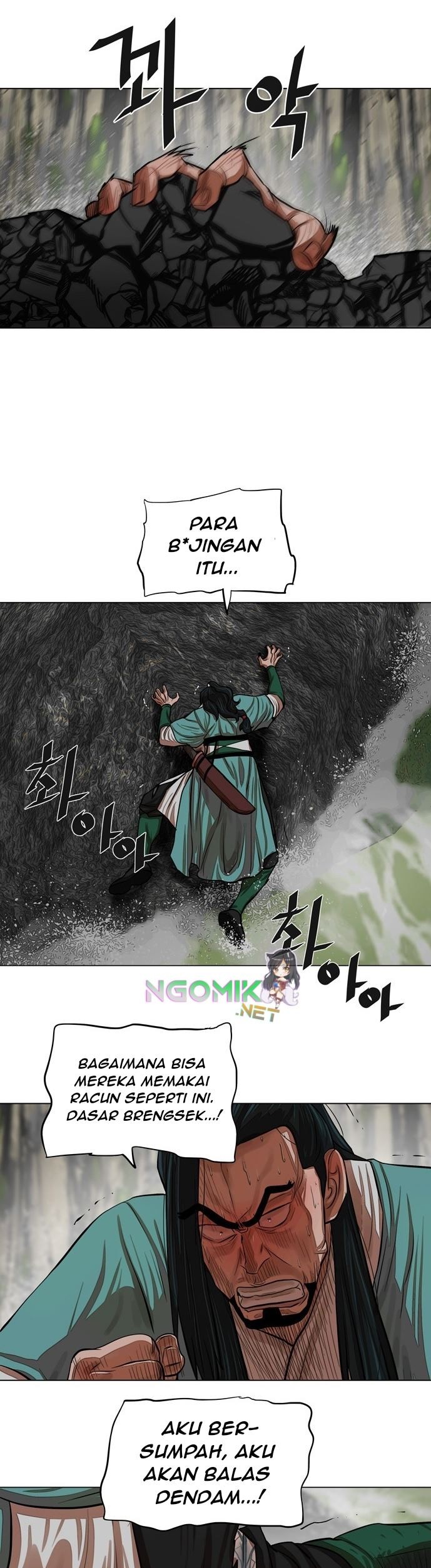 Escort Warrior Chapter 60 - halaman 14