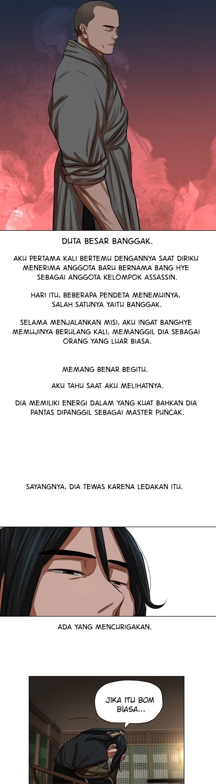 Escort Warrior Chapter 60 - halaman 26
