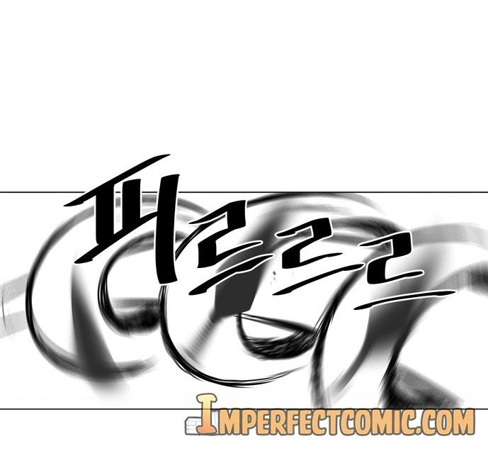 Escort Warrior Chapter 61 - halaman 13