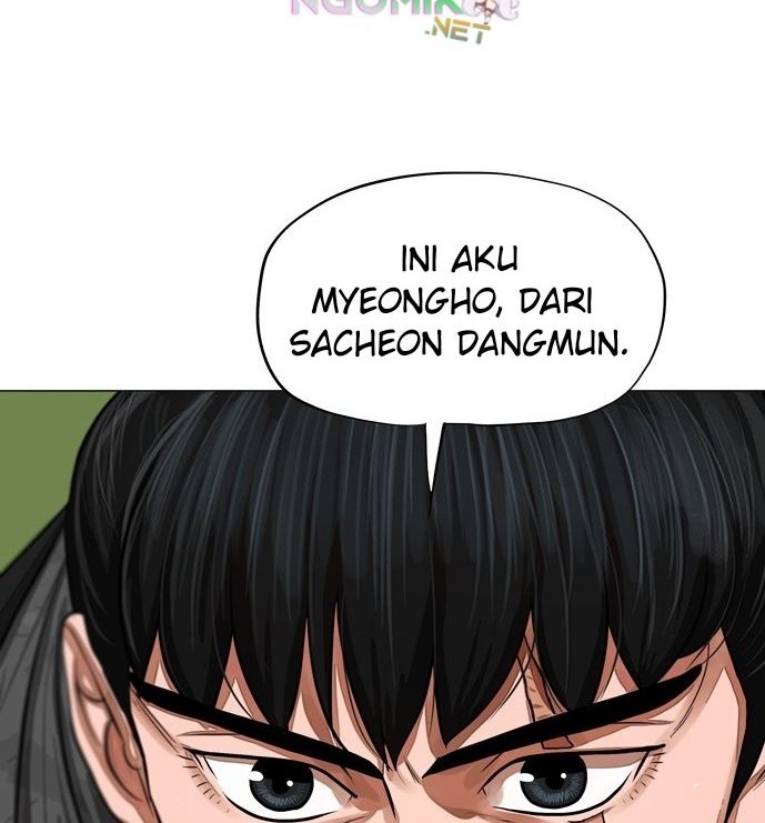 Escort Warrior Chapter 61 - halaman 17