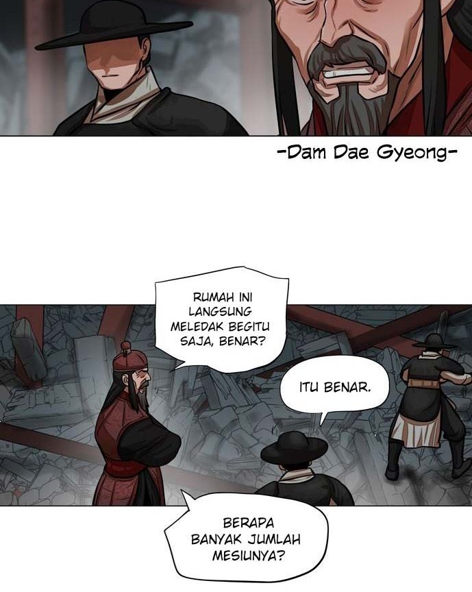 Escort Warrior Chapter 61 - halaman 3