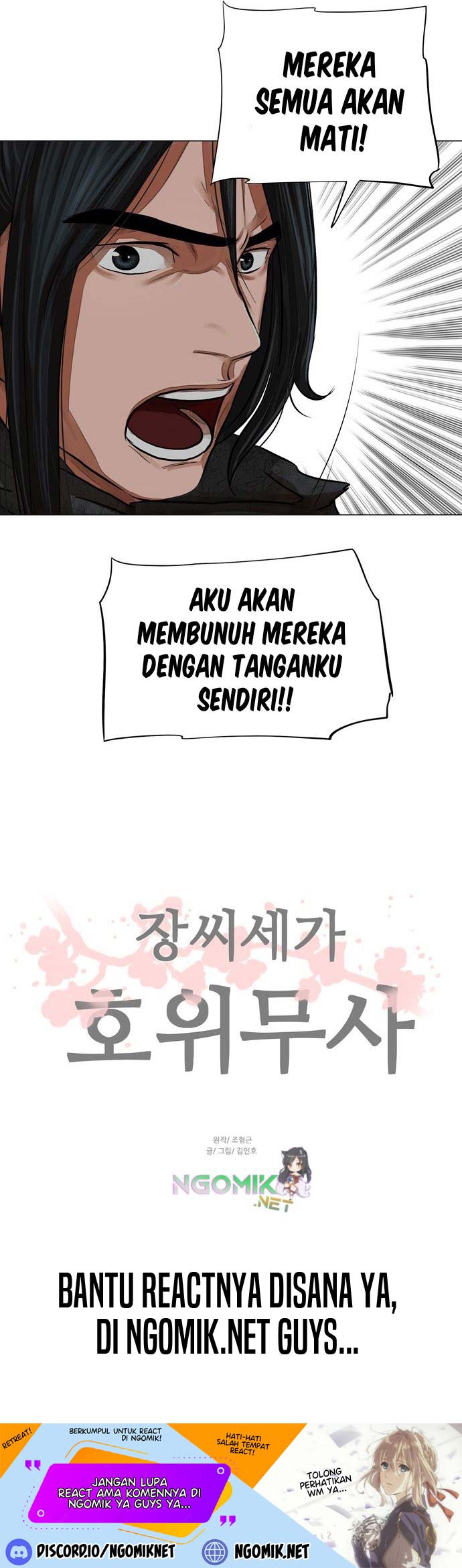 Escort Warrior Chapter 61 - halaman 38