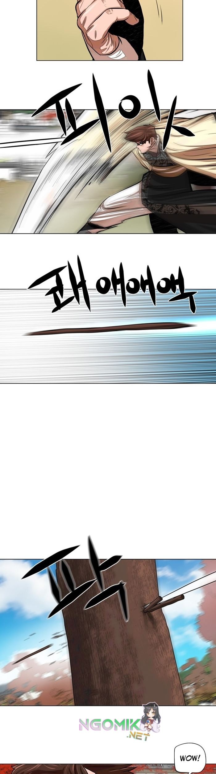 Escort Warrior Chapter 63 - halaman 12