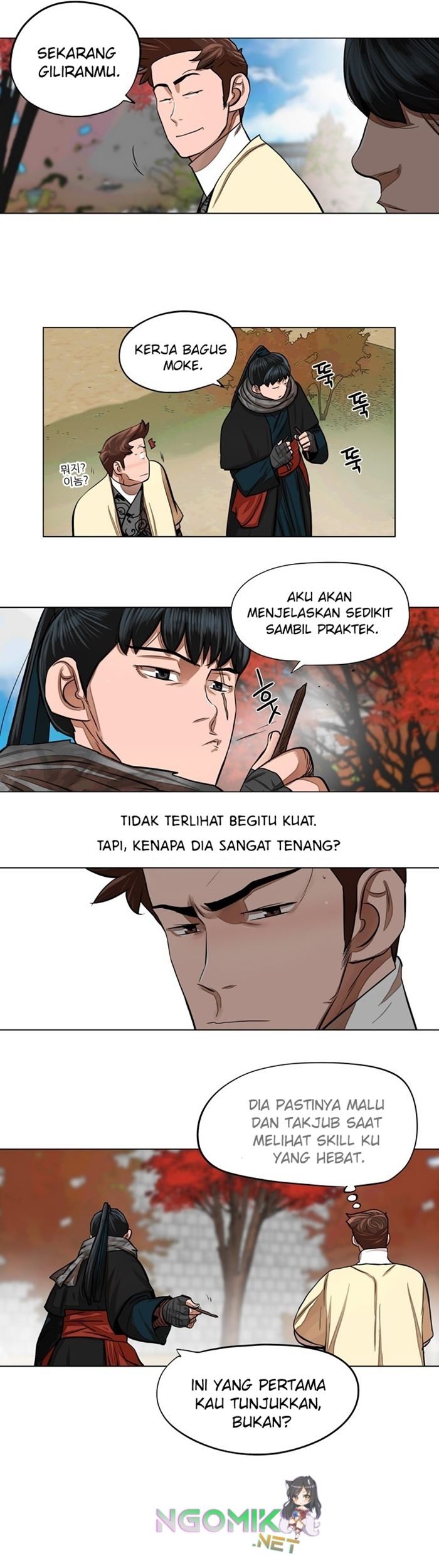 Escort Warrior Chapter 63 - halaman 14