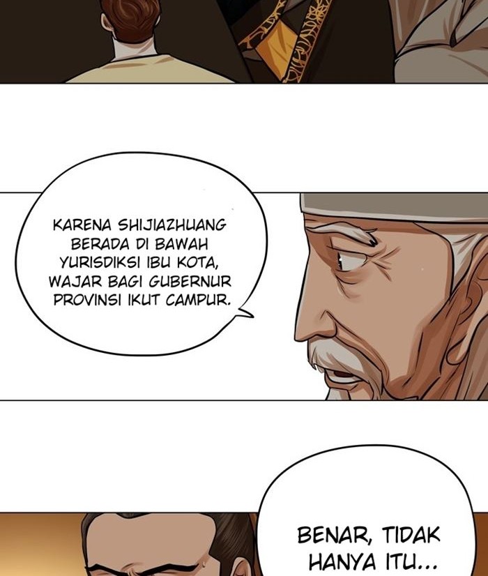 Escort Warrior Chapter 64 - halaman 29