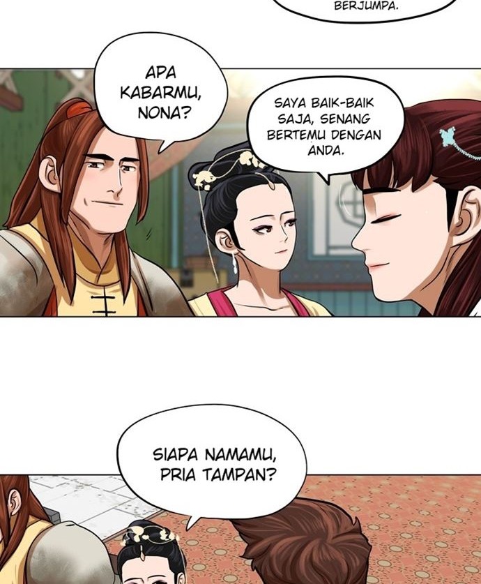 Escort Warrior Chapter 65 - halaman 21