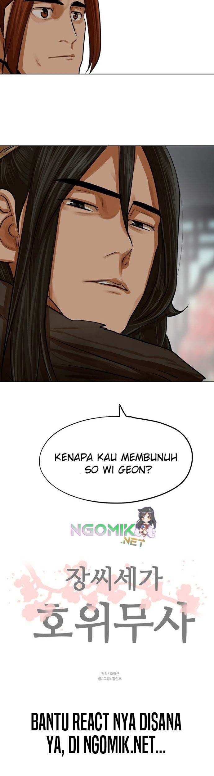 Escort Warrior Chapter 65 - halaman 46