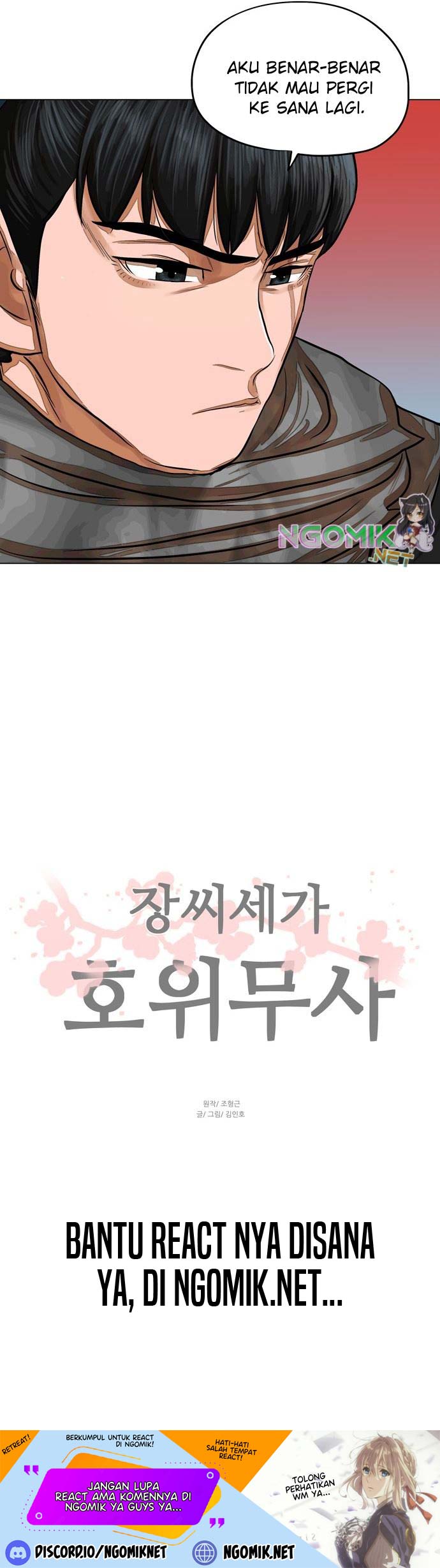 Escort Warrior Chapter 66 - halaman 44