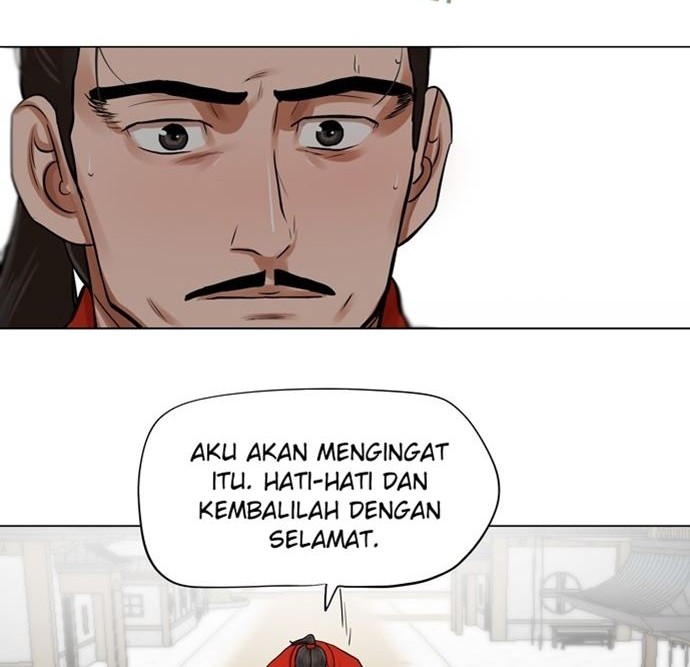 Escort Warrior Chapter 67 - halaman 21